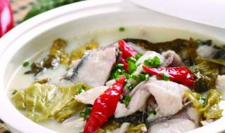 重庆酸菜鱼火锅