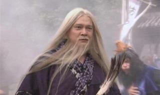 天龙八部少室山