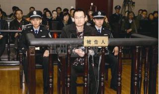 上海复旦大学投毒案 上海复旦大学投毒案