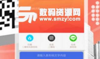 中通快递单号查快递 中通快递单号查快递