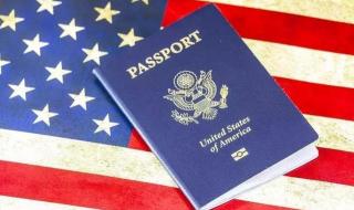 美国护照上写的什么