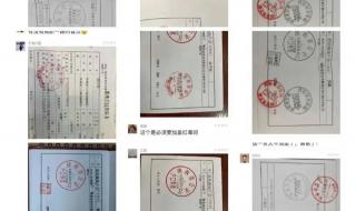 西安中考回流生 西安中考回流生