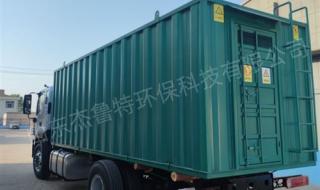 制造废水处理设备 制造废水处理设备