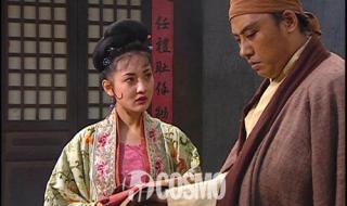 新水浒传潘巧云 新水浒传潘巧云