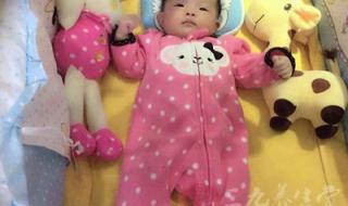 这个冬天有点冷 这个冬天有点冷