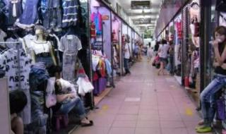 杭州四季青批发市场