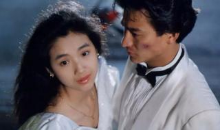 吴倩莲电影 吴倩莲电影