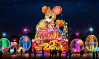 厦门园博园灯会 厦门园博园灯会