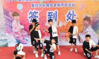 注册广告传媒公司