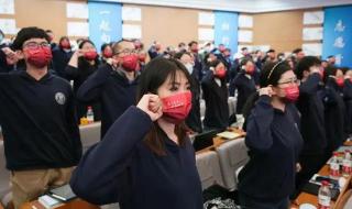 首都体育馆座位图 首都体育馆座位图