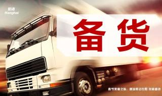 五一快递停运吗 五一快递停运吗