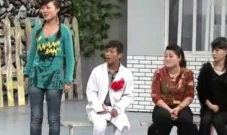 宋小宝本山快乐营