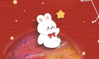 新年祝福语文案 新年祝福语文案