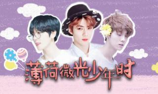 exo橙光游戏 exo橙光游戏