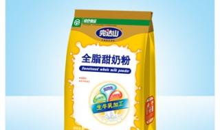 完达山奶粉最新价格 完达山奶粉最新价格