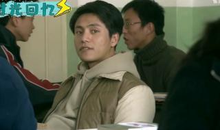 月半弯陈坤 月半弯陈坤