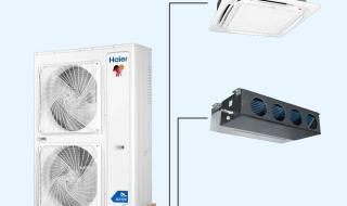 一拖二空调 一拖二空调