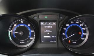 佳能mp259清零软件 佳能mp259清零软件