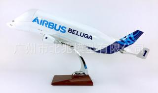 a300-600st a300-600st