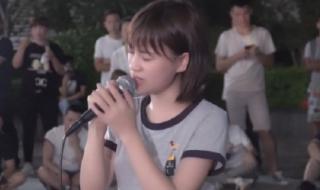 许茹芸好听的歌 许茹芸好听的歌