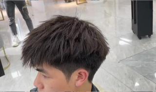 微分碎盖头发型图片