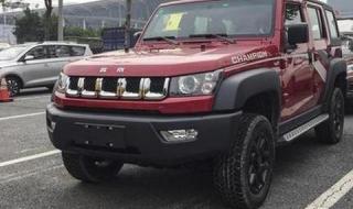 北京汽车b40多少钱 北京汽车b40多少钱