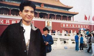 beyond演唱会 beyond演唱会