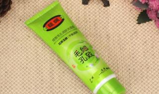 馥佩怎么样 馥佩怎么样