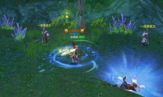 天龙八部新技能 天龙八部新技能