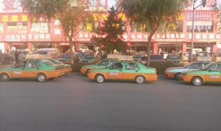 榆林出租车 榆林出租车