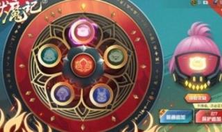 和平精英琉璃和天禅