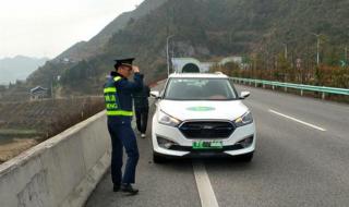 315曝光汽车 315曝光汽车