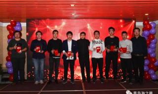 北京卫视主持人陈晨