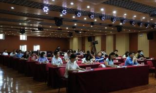 校园文化建设论文