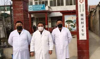 60级采药攻略 60级采药攻略