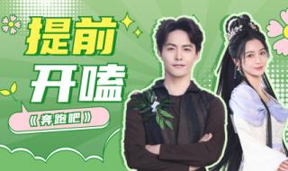 马天宇为尘缘开评论 马天宇为尘缘开评论