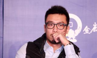 2020人人贷立案通知