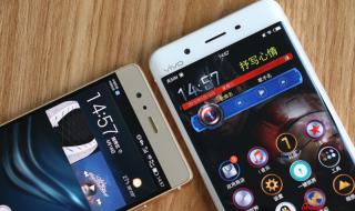 vivoxplay3 vivoxplay3