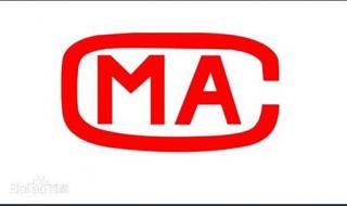 生物安全柜检测