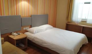 镇江八佰伴 镇江八佰伴