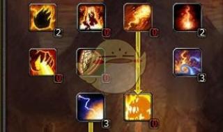 pvp火法天赋 pvp火法天赋