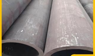 16mn无缝钢管 16mn无缝钢管