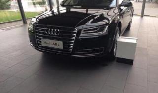 奥迪a8l报价 奥迪a8l报价