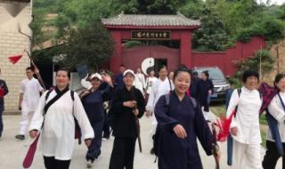 武当剑教学 武当剑教学