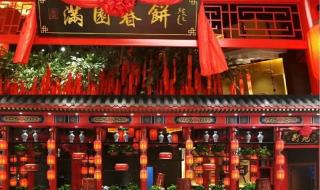 永旺电影院 永旺电影院