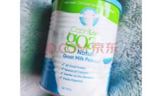 2022GGY钙同 2022GGY钙同