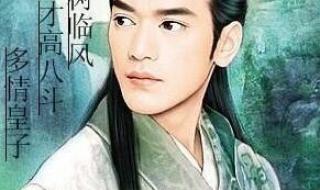 英雄杀李煜 英雄杀李煜