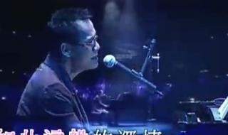 维塔斯的歌 维塔斯的歌