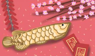 农历八月黄道吉日查询 农历八月黄道吉日查询