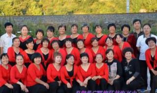 广场舞最炫民族风背面 广场舞最炫民族风背面